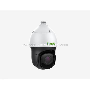 cctv surveillance system 2MP Starlight